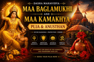 Maa Baglamukhi Puja